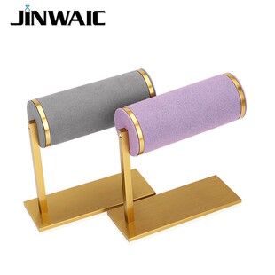 表托手表架托手链架手串架子展示架支架收纳架摆放架珠宝陈列道具