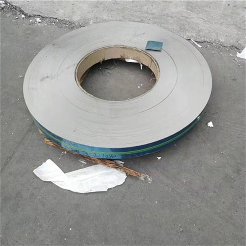 厂家304不锈钢打包带 薄条 扎带 长条 薄片 板卷带 定尺分条 201