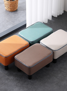 小凳子家用矮凳客厅沙发凳板凳z茶几凳入户门口换鞋凳长凳放腿脚