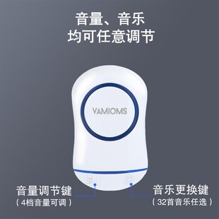 无线电子门铃家用大人喊小孩起床别墅商用一键按铃喊叫老人呼叫器