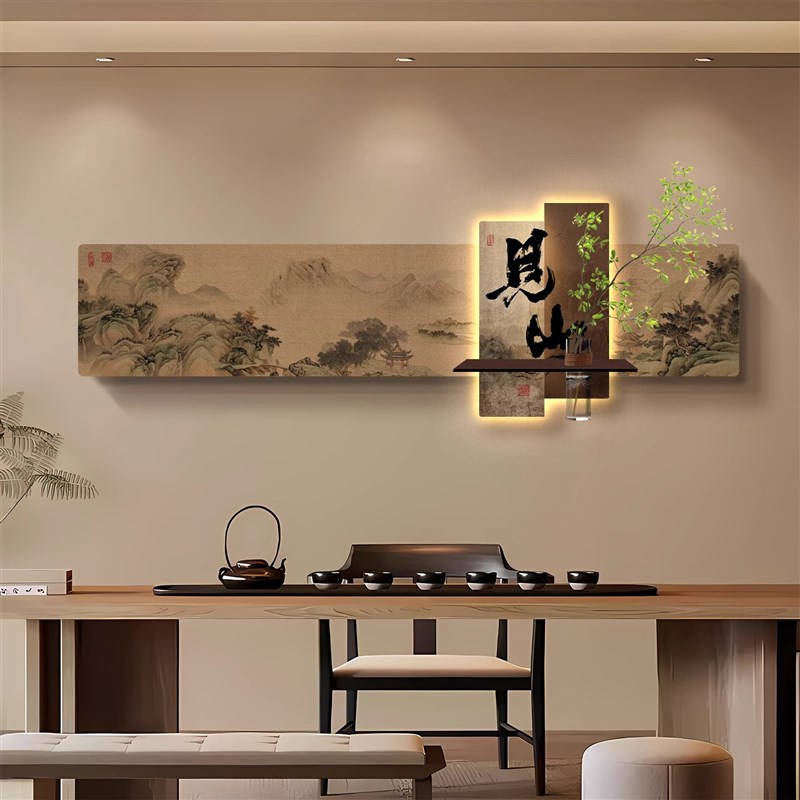 见山字画客厅装饰画茶室背景墙上挂画宋代美学发光灯画玄关餐厅