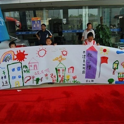 涂鸦画布画卷幼儿园百米长卷空白布绘画 学生diy儿童爱国填色国庆