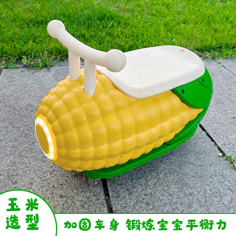 花生车玉米扭扭车溜溜儿童玩具车1一3岁婴儿宝宝一周岁礼物男女