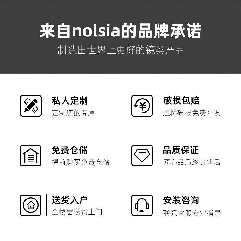 中古挂钩长镜子挂墙式玻璃全身镜不变形新型穿衣镜2025新款试衣镜