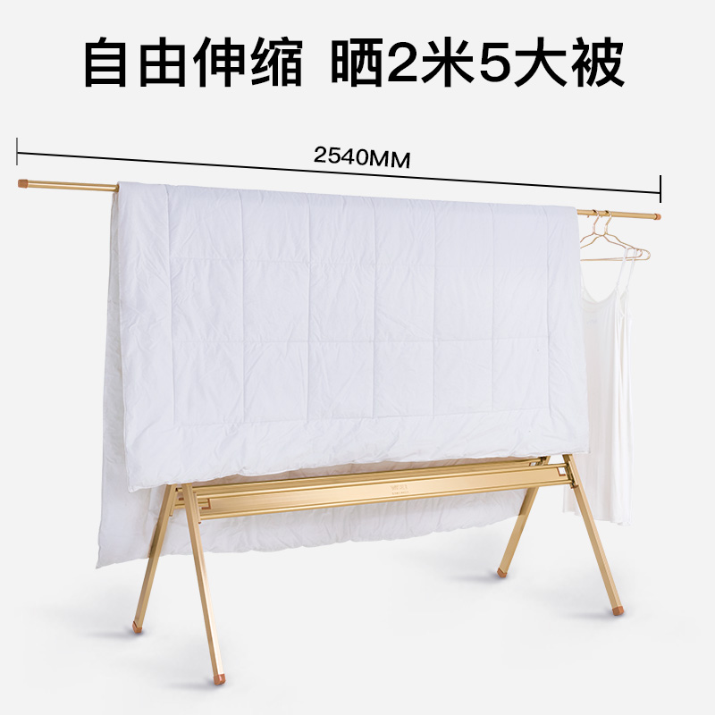 晾衣架落地折叠室内衣帽架家用单杆式飘窗卧室收纳架简易晒挂衣架