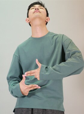 S-05现代舞宽松T恤舞蹈服长款练功服简约百搭秋冬男女款体恤纯棉