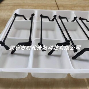 适用于施乐c九代3570 4570 5570出纸传感器杆 输稿器传感器杆 摇