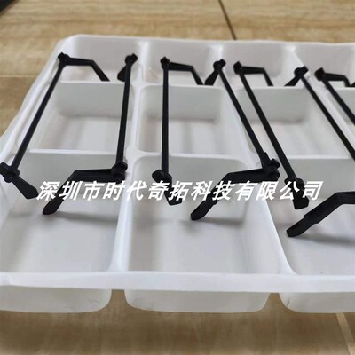 适用于施乐c九代3570 4570 5570出纸传感器杆 输稿器传感器杆 摇