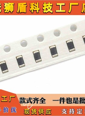 0603 0805 1206 47NH/1UH/4.7UH/10UH/22UH/100UH贴片叠层电感10%