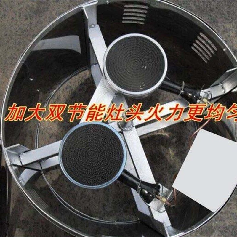 煎饼机商用燃气煎饼锅煎饼果子机山东杂粮旋转鏊子摆摊煎饼机器