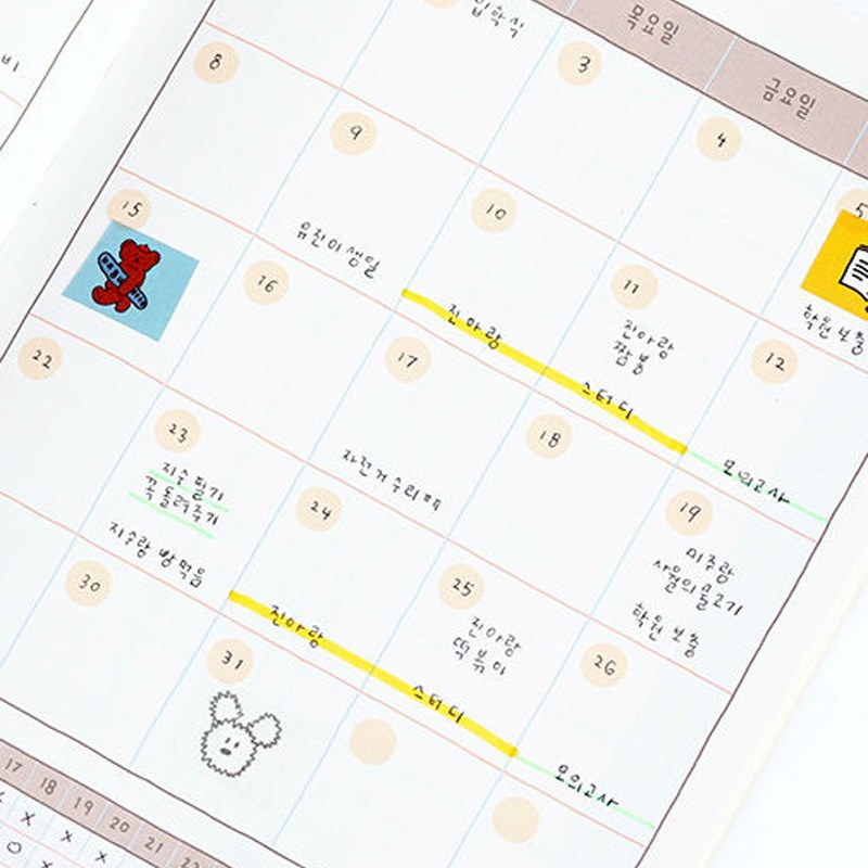 Romane韩国卡通日程学习计划本可爱彩页手账本时间管理记事本ins