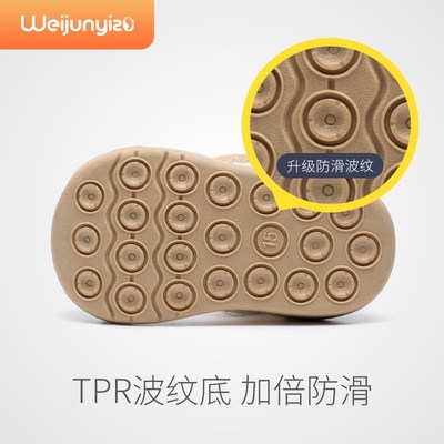 学步鞋男宝宝凉鞋夏季网面透气鞋婴儿鞋子软底机能童鞋一岁凉鞋女