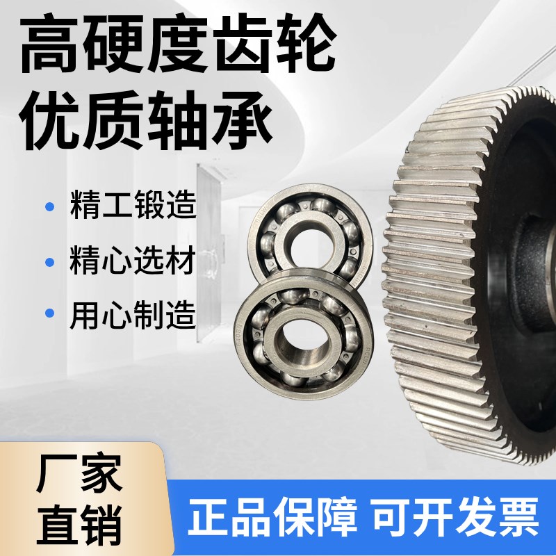 钢丝绳电动葫芦变速箱 电动葫芦变速器0.5t1t2t3t5t10t