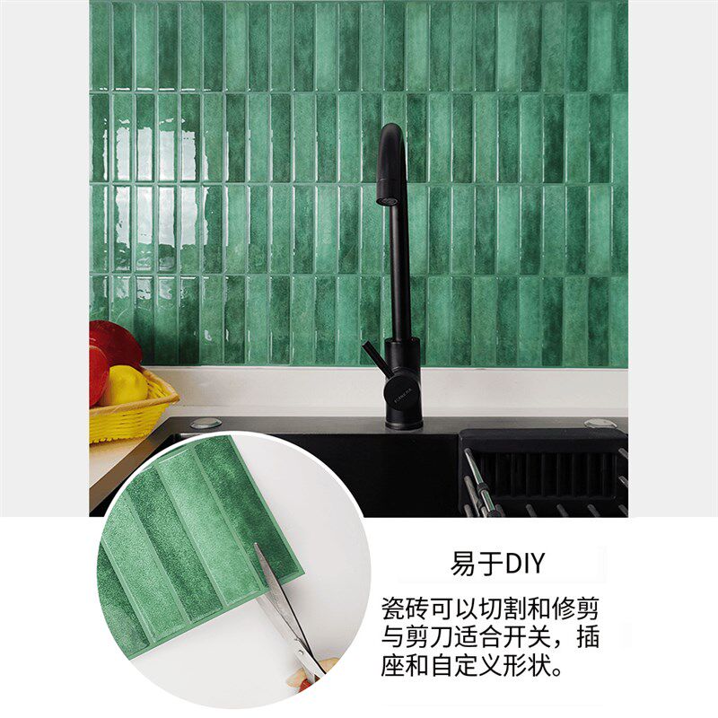 自贴砖瓷砖贴厨房防油贴纸立体自粘墙贴墙纸防水浴室墙面遮丑装饰