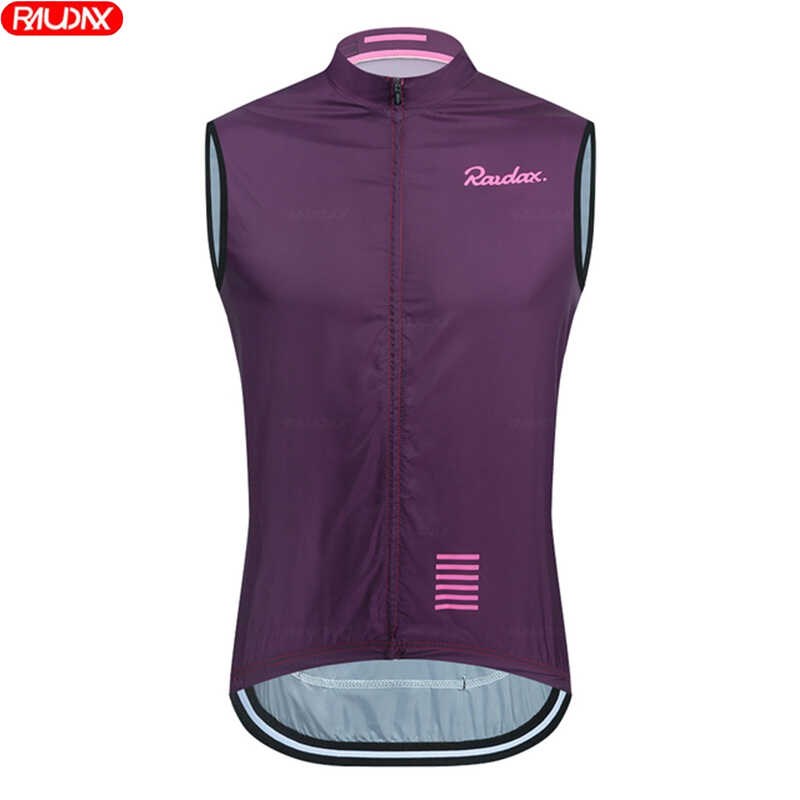 春夏季公路骑行马甲防风马甲自行车骑行无袖马甲骑行装备轻微防水