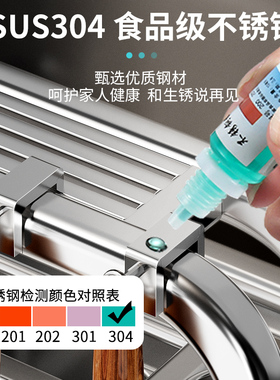 304刀架不锈钢厨房置物架锅盖砧板收纳厨房台面多功能放菜刀架子