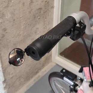 扶摇 适用brompton小布折叠自行车配件把套反光镜安全 车把后照镜