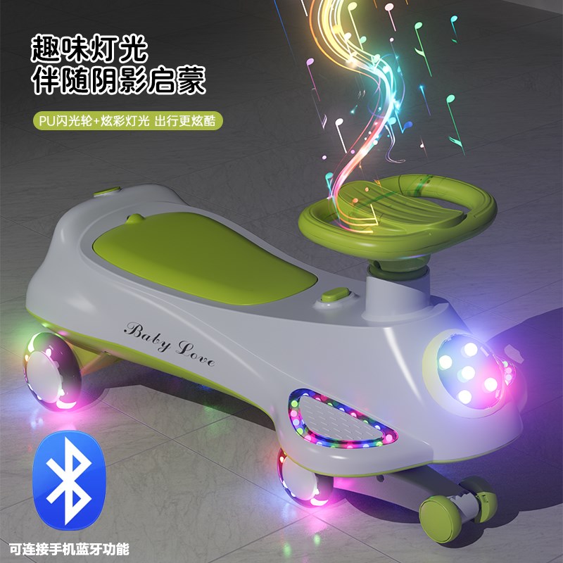 儿童扭扭车大人可坐双人亲子可手推防侧翻男女小孩溜溜摇摆妞妞车