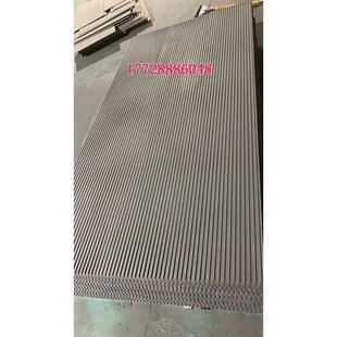 木丝板定制美岩硅酸钙水泥板清水混凝土装饰拉槽水泥板雕刻店招