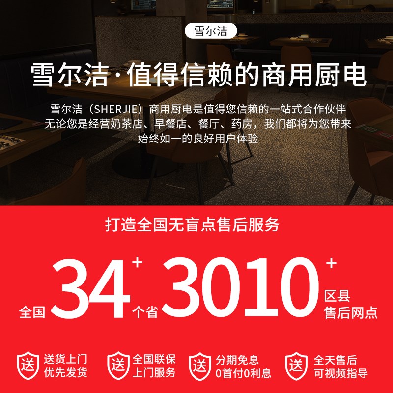 幼儿园食品留样柜双锁温度显示厨房小型保鲜柜蔬菜饮料冷藏展示柜