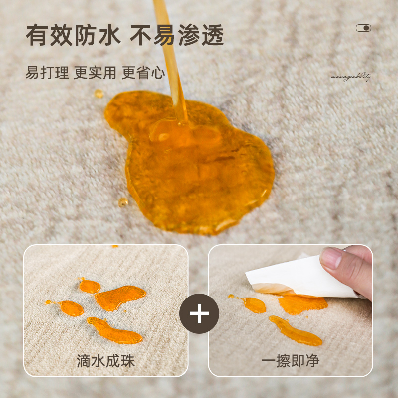 地毯卧室床边毯免打理全铺法式房间茶几毯冬天大面积地垫加厚防滑