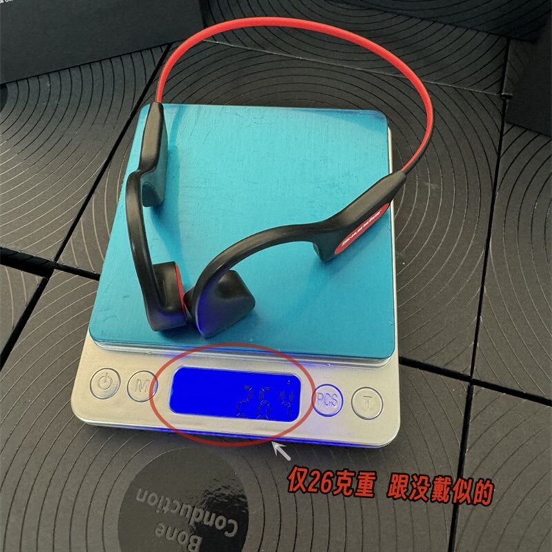 狂甩不掉防雨防汗撞色设计不入耳颈挂式运动健身跑步骨传导耳机