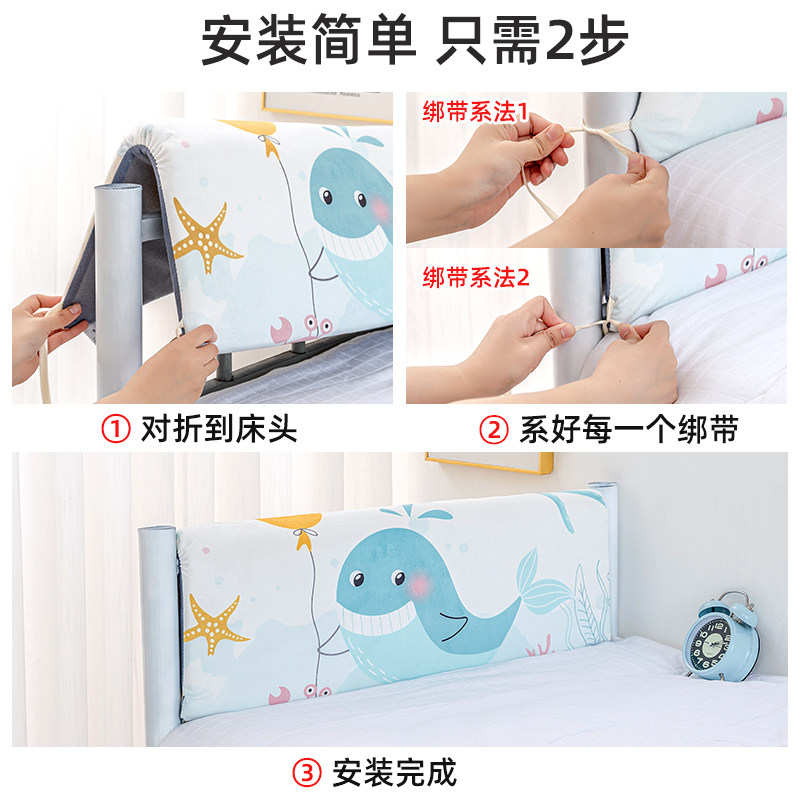 学生宿舍靠枕上下铺单人牀U型靠背打工人寝室牀头靠垫防撞头神器