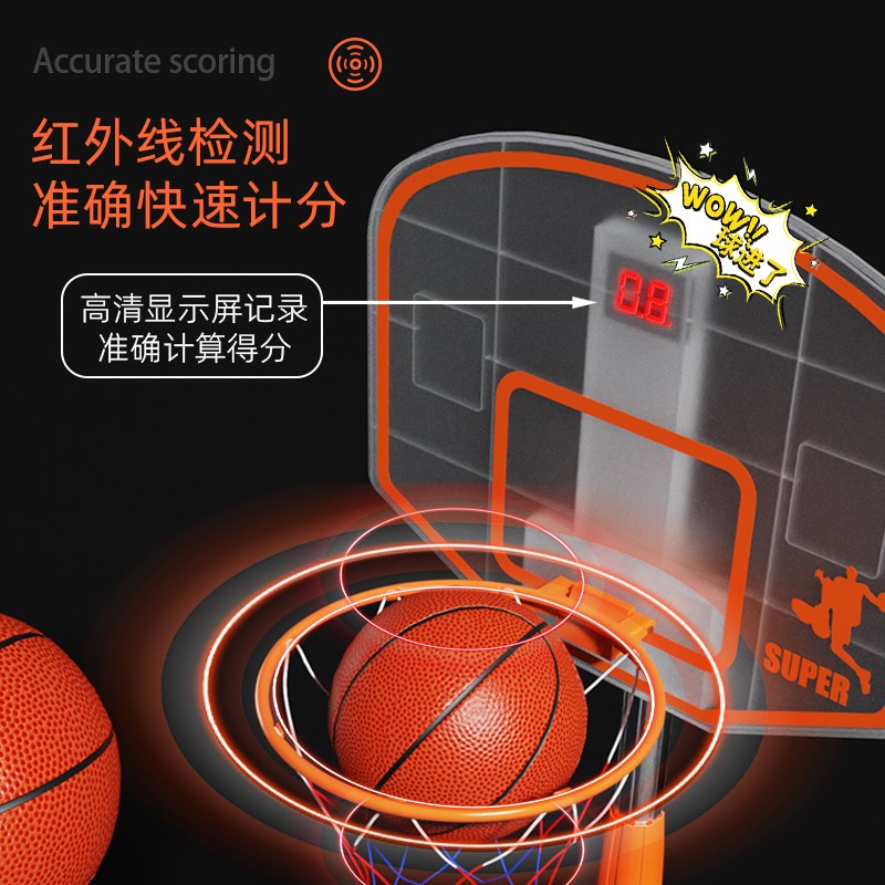 篮球架儿童室内家用3-4-5-6-9岁8可升降宝宝婴儿投篮框玩具男孩女