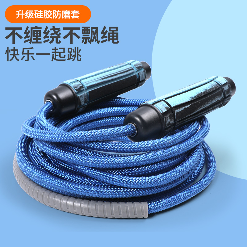 群体跳绳儿童学生比赛团体跳绳长绳子多人跳集体长跳绳