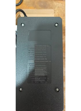 智能经典锂电池电动车充电器48V60V725Av8A10A电动车三轮车快充