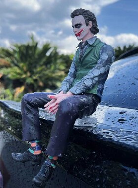 车载小丑希斯莱杰坐姿公仔车载玩偶车尾车顶挂件汽车尾Z部车外装