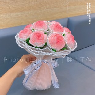 手工diy编织渐变玫瑰材t料包钩针毛线手捧花束情人节闺蜜结婚礼物