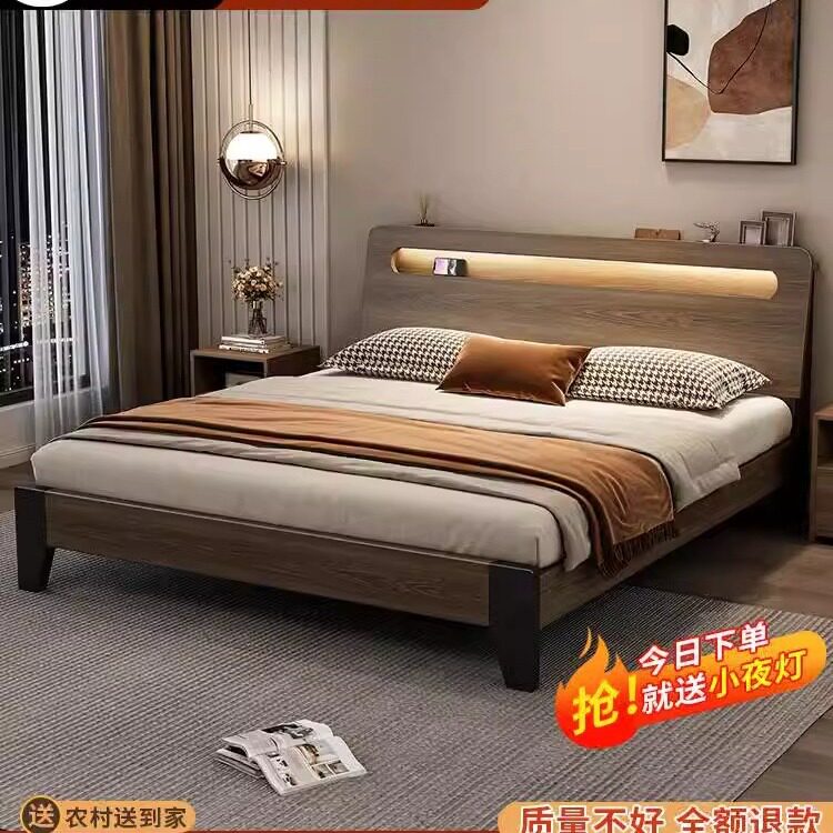 订置实木床现代简约双人床1.8工厂单人床直销1.5出租房经济型1.2m