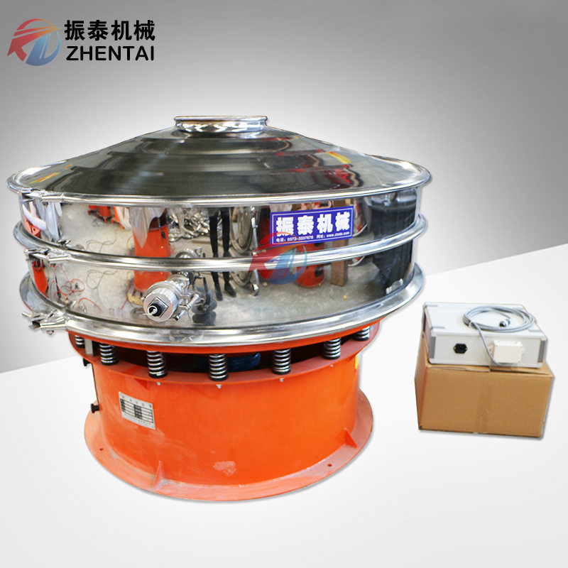 厂家供应不锈钢果蔬粉振动筛