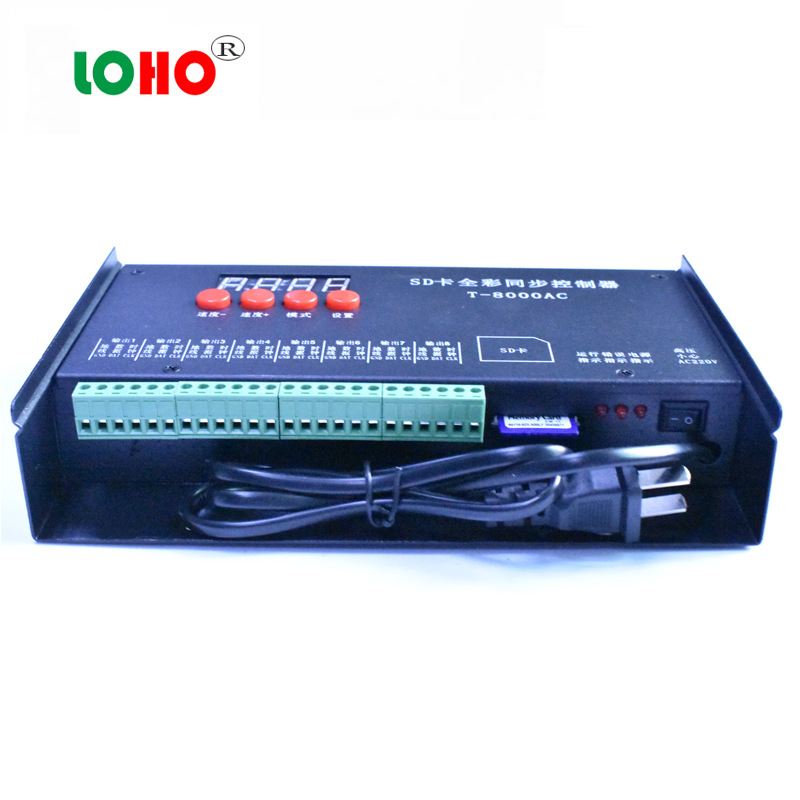 T-8000AC全彩外控控制器 8192点控全彩防雨控制器 LED编程控制器