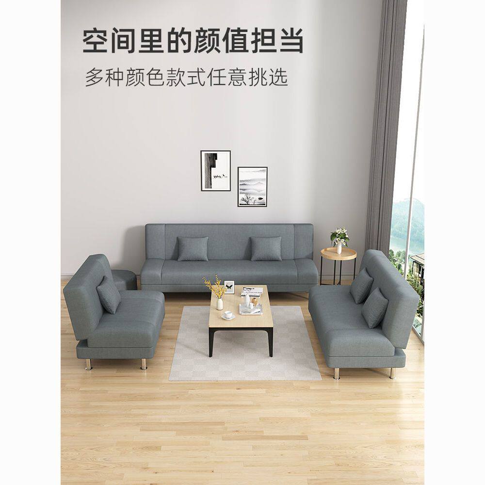 ?可折叠沙发床两用小户型沙发出租房门店卧室客厅简易布艺沙发床