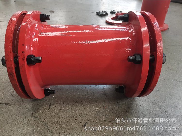 球墨铸铁K型双承双盘弯头现货