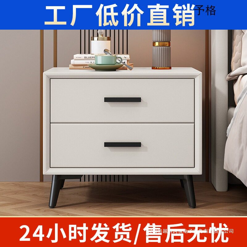 轻奢简约实木科技布收纳床头柜