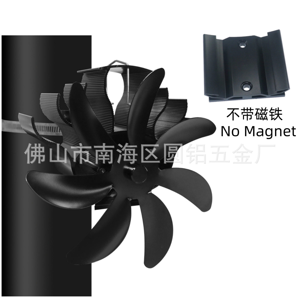跨境壁炉风扇烟通管用卡箍紧固款热电转换取暖扇无磁耐高温