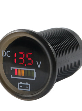 新款房车游艇改装仪表IP67LED彩屏电压表仪表12/24V自动切换 现货