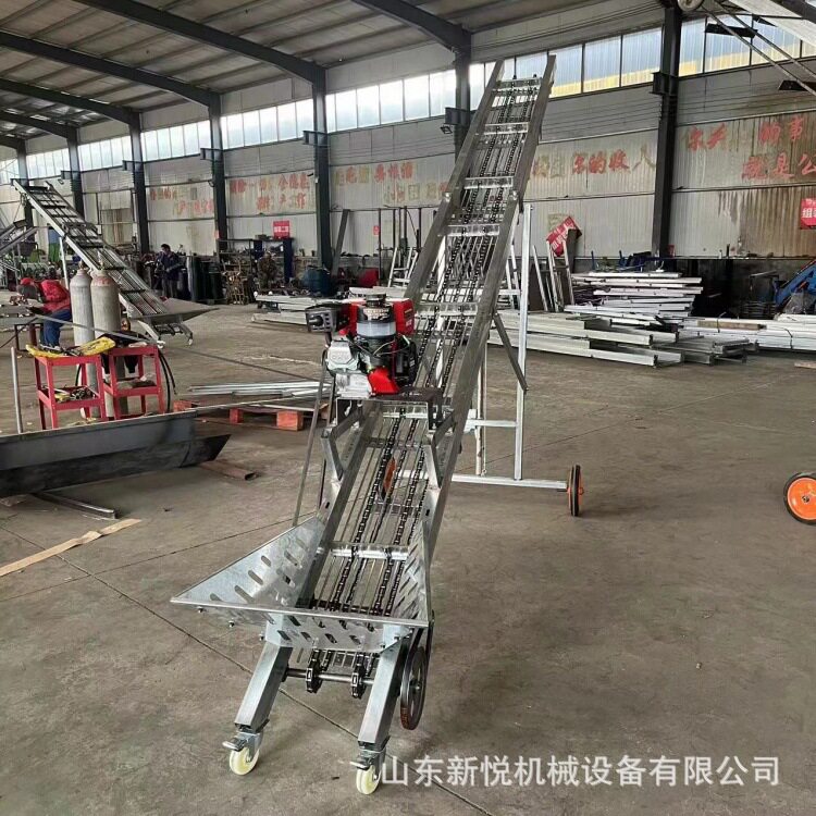 玉米粮食上棒机 小型家用玉米上囤机 装车链条爬坡输送机