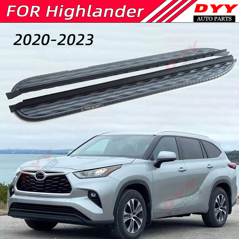 适用于2022-2026新款汉兰达侧踏板highlander踏板脚踏板原车踏板