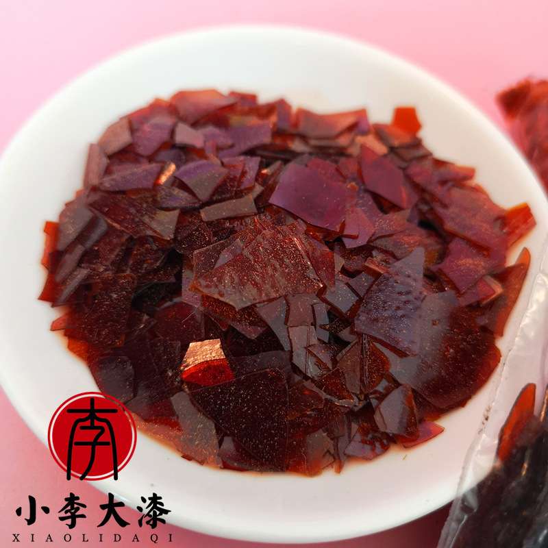 大漆虫胶片大漆辅助材料  大漆工艺品打底 木器防水