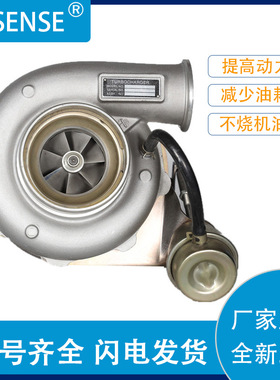 厂家销售涡轮增压器HX50W 件号3596693 500390351