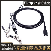 P80汽车高压点火探头 示波器 汽车感应探头 替HT25 汽车修理工具