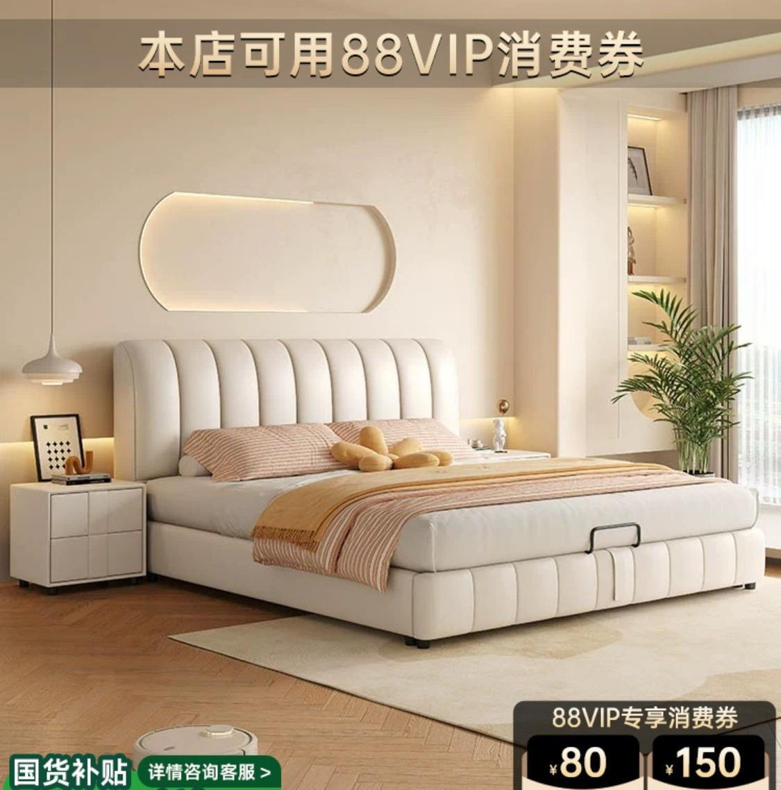 现代简约科技布床小户型1.8m双人床轻奢奶油风网红卧室1.5m软包床