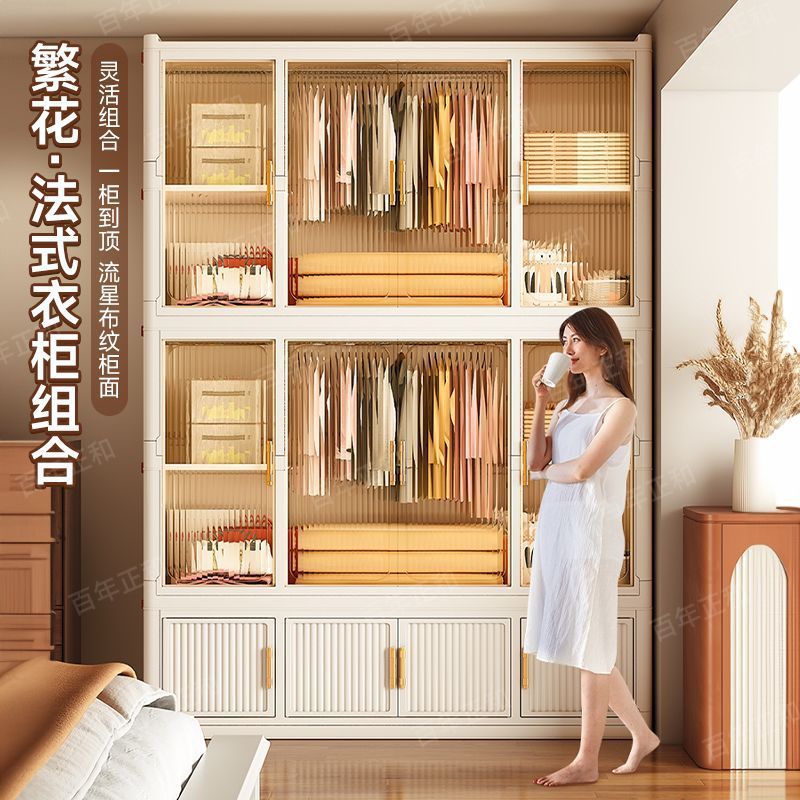 简易衣柜卧室家用出租房用成人折叠衣柜新款衣橱小户型收纳柜子