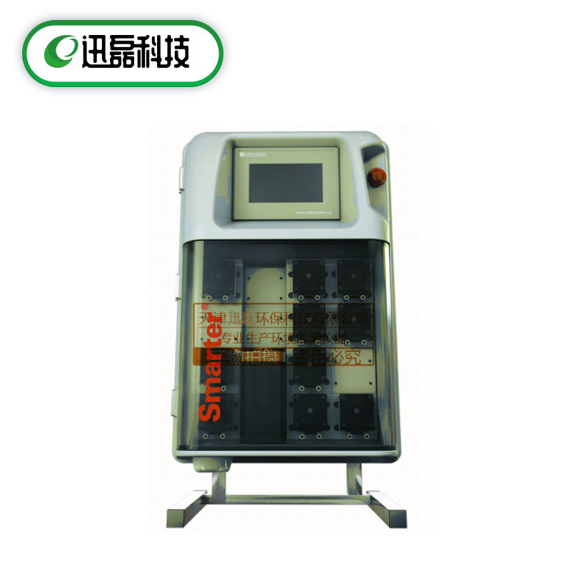 XLHB-Smarter-Cd 在线镉离子分析仪水质监测仪COD在线分析仪