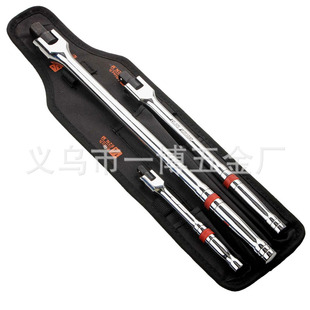 2加长加力杆汽修扳手套装 厂 3件套大中小飞F杆转向扳手1