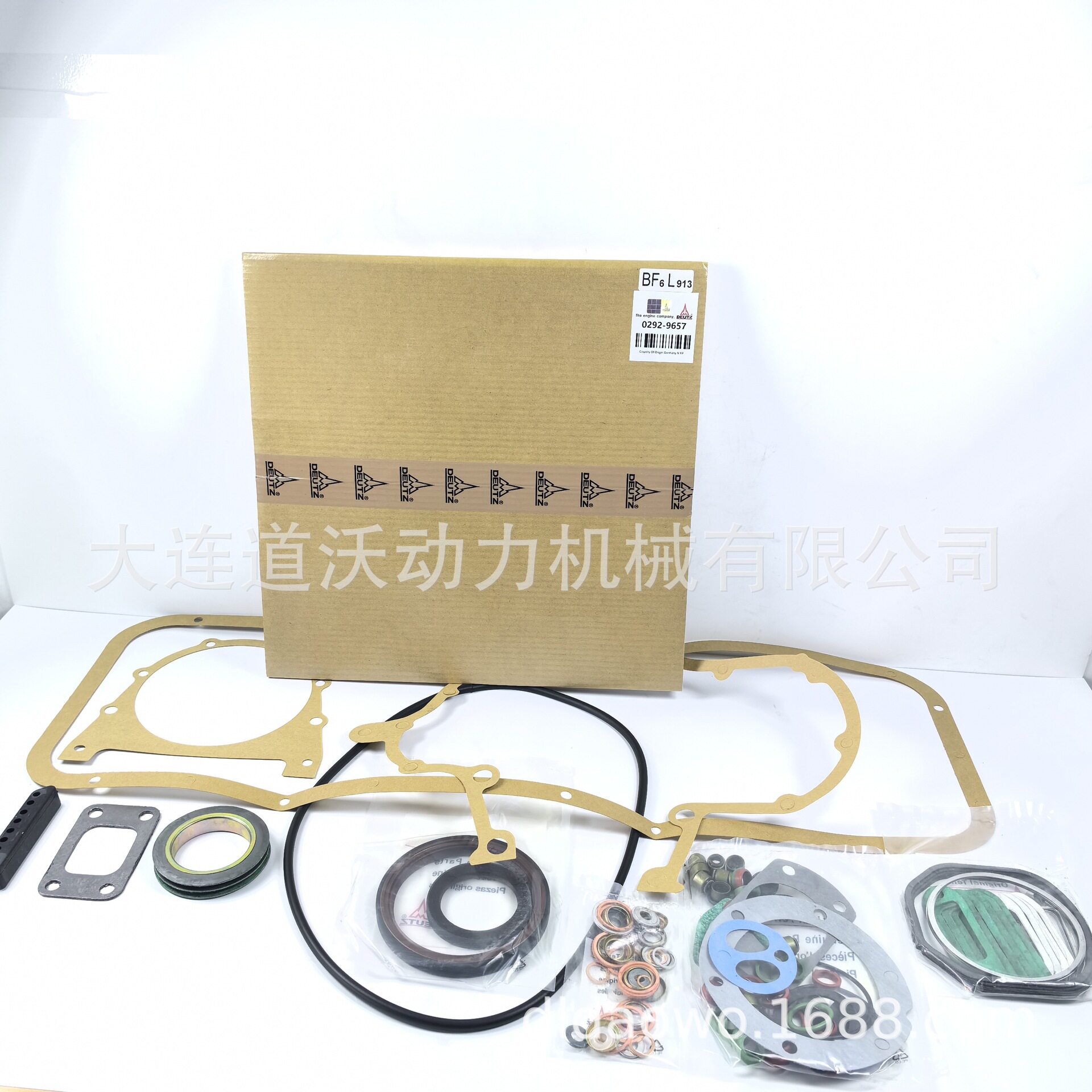 BF6L913柴油发动机汽缸垫密封套件修理包 02929657 全车垫片